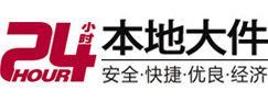 双辽8-500吨吊车出租起重吊装公司